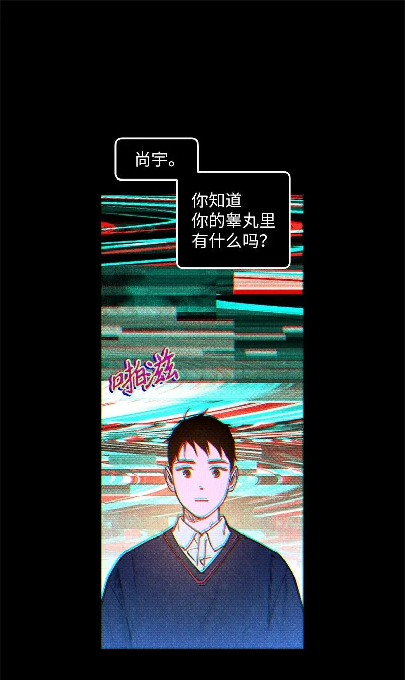 25 新的默认状态 第60页
