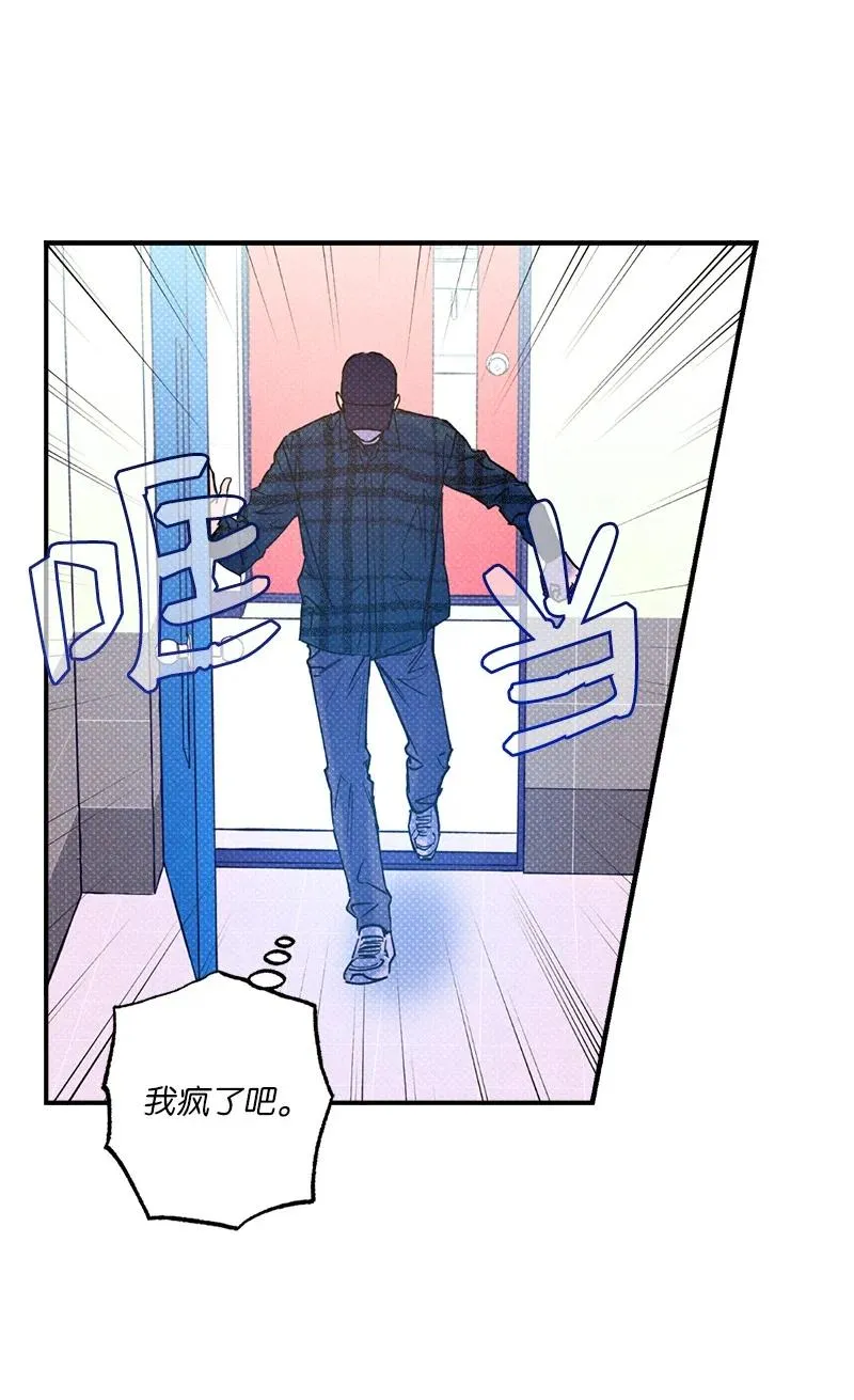 25 新的默认状态 第63页