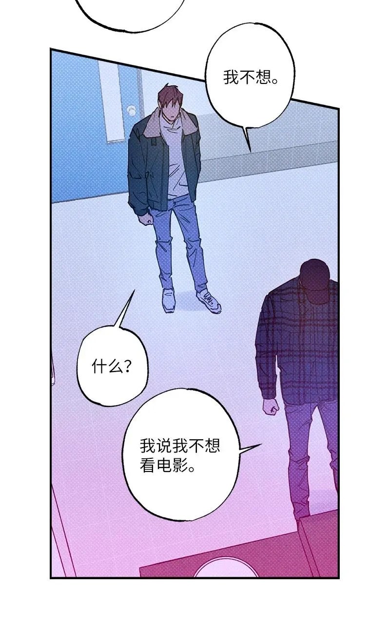 25 新的默认状态 第69页