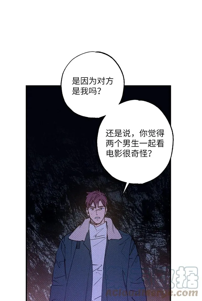 25 新的默认状态 第70页