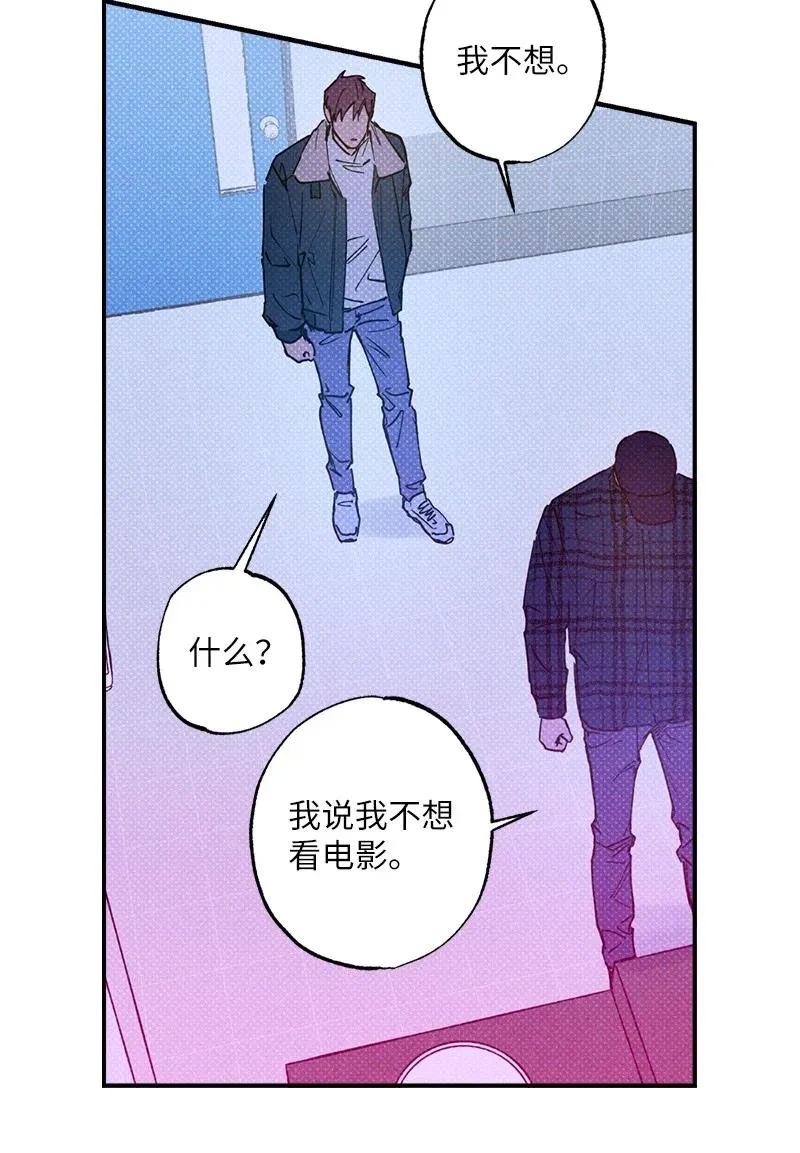 26 休学 第2页