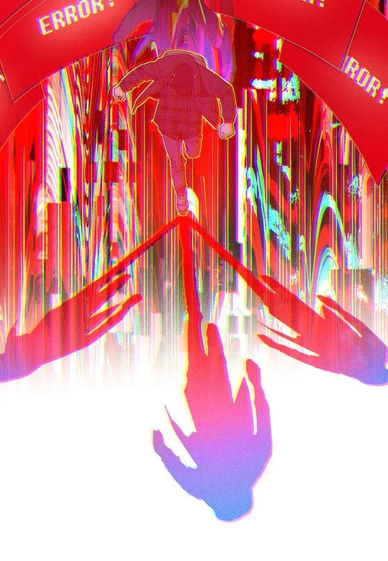 26 休学 第20页