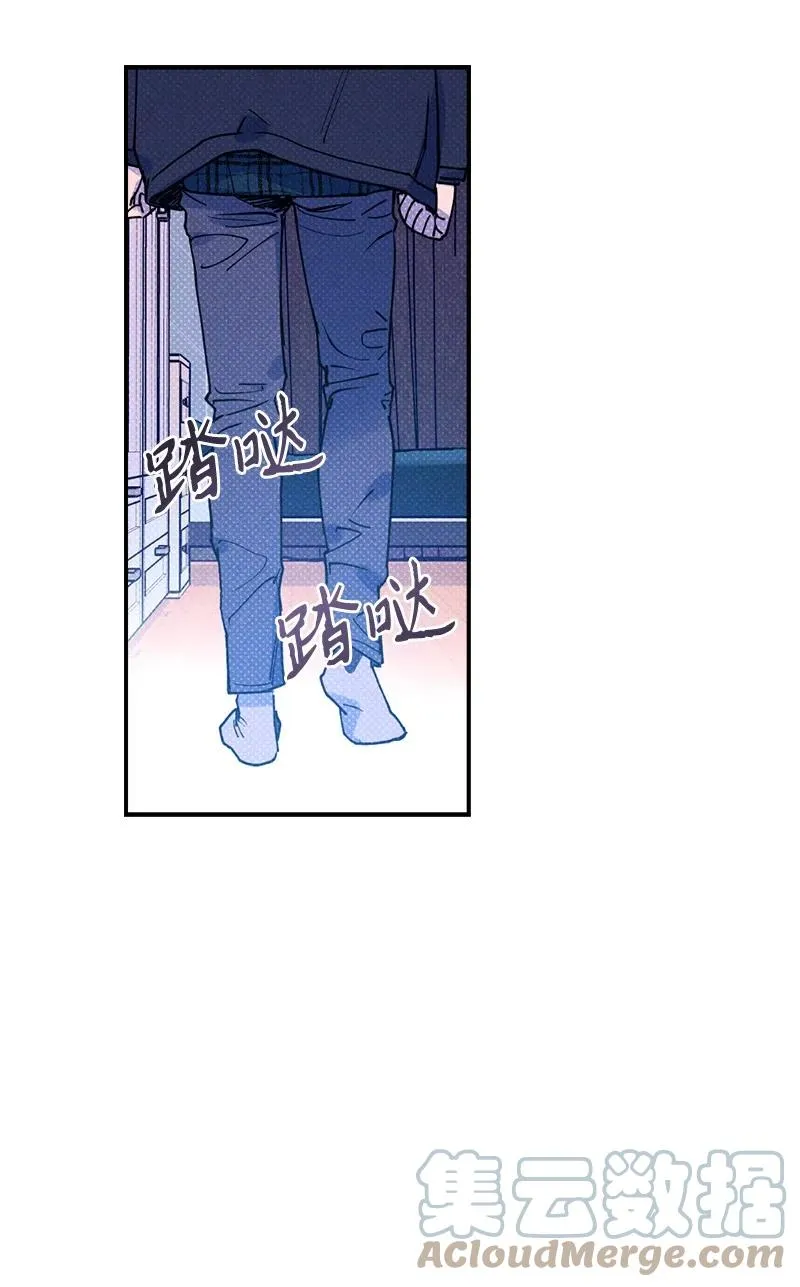26 休学 第22页