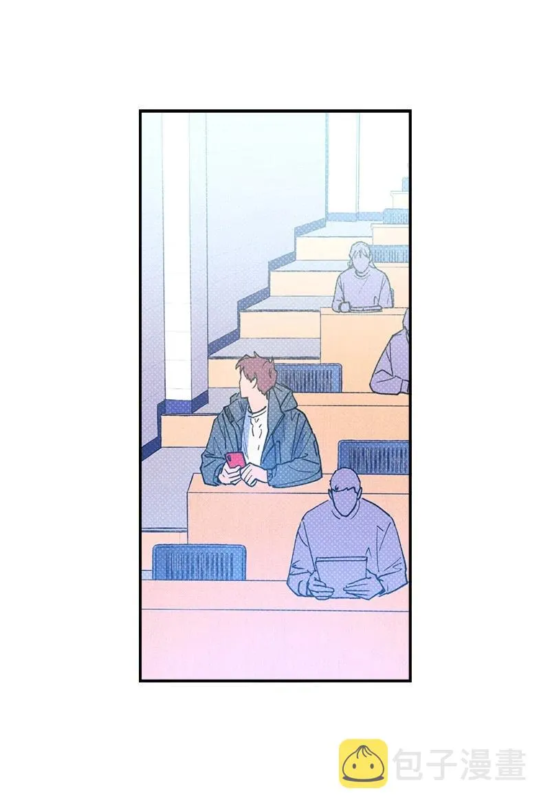 26 休学 第41页