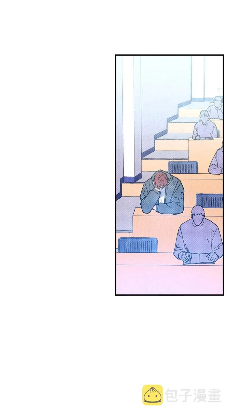 26 休学 第42页