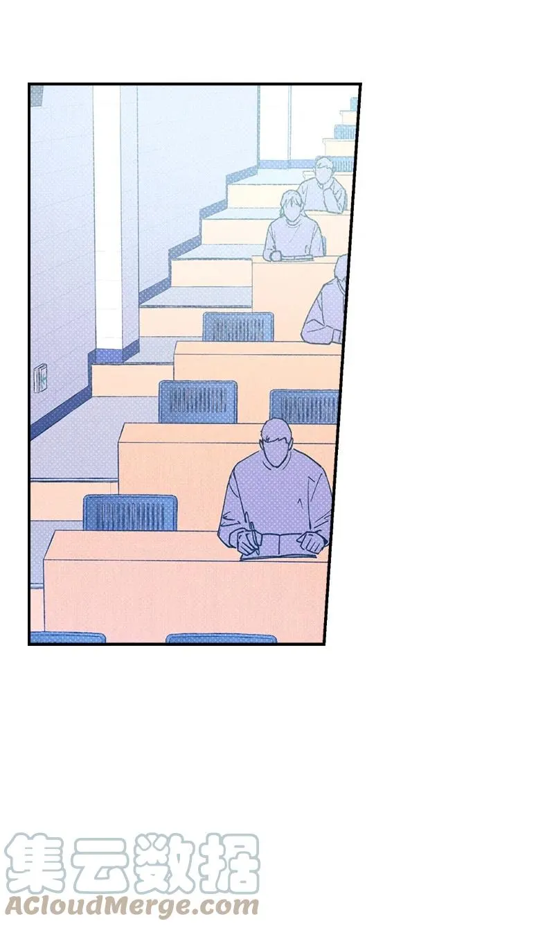 26 休学 第43页
