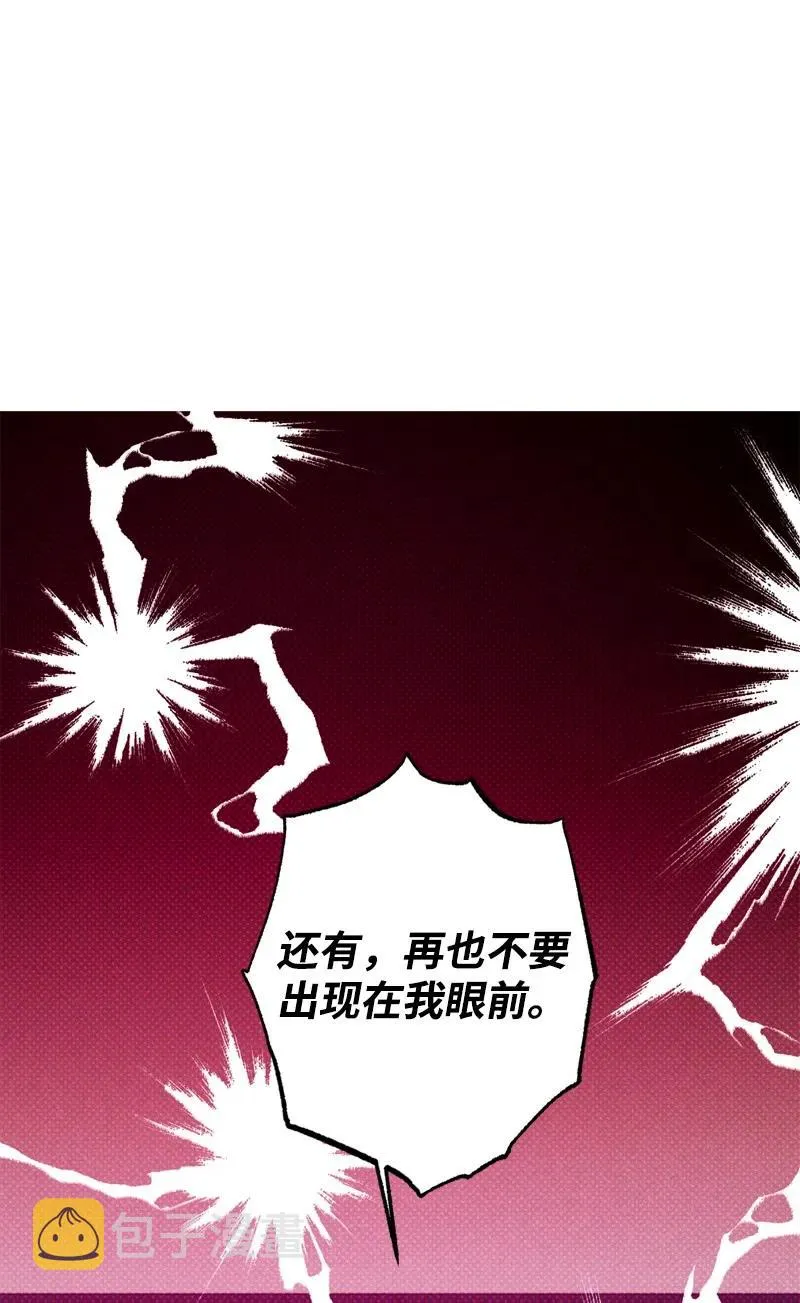 27 张载英 第2页
