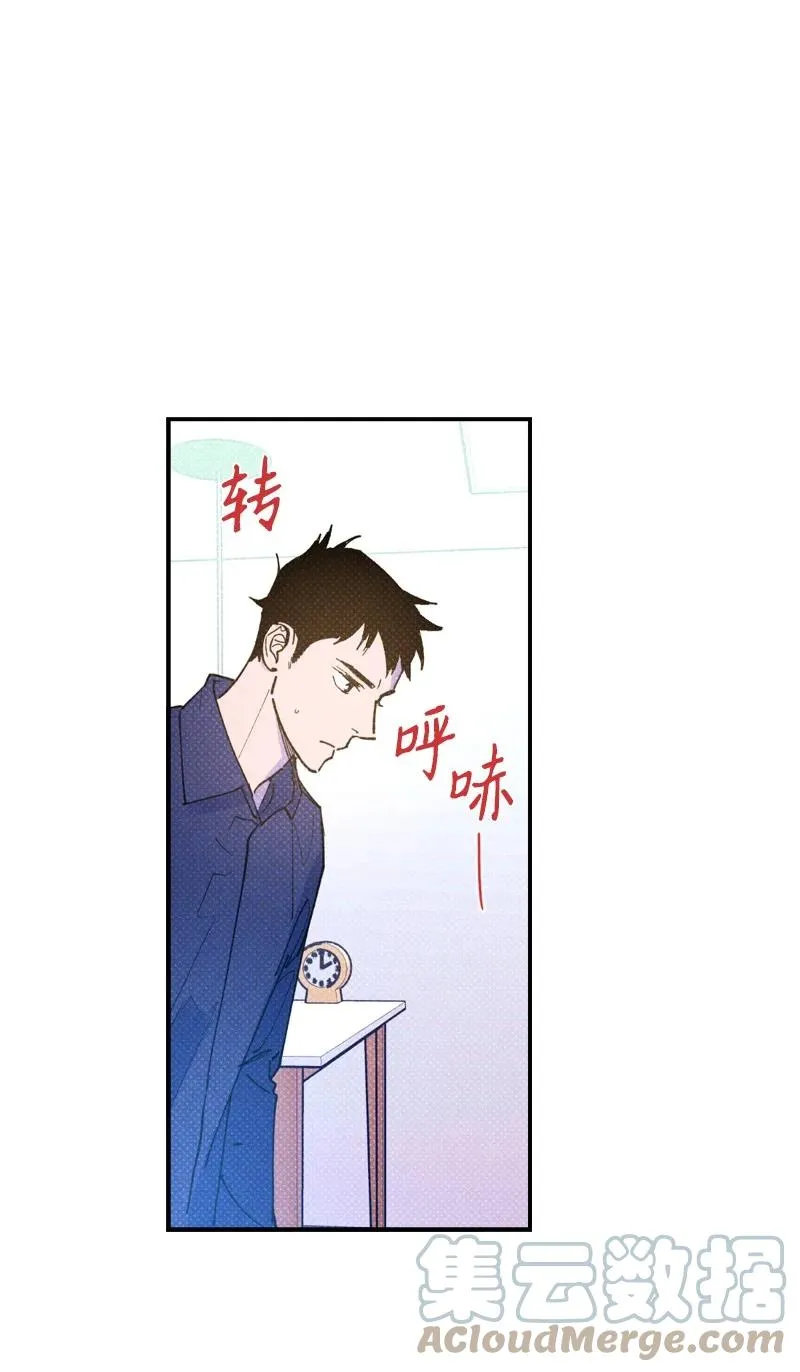 27 张载英 第4页