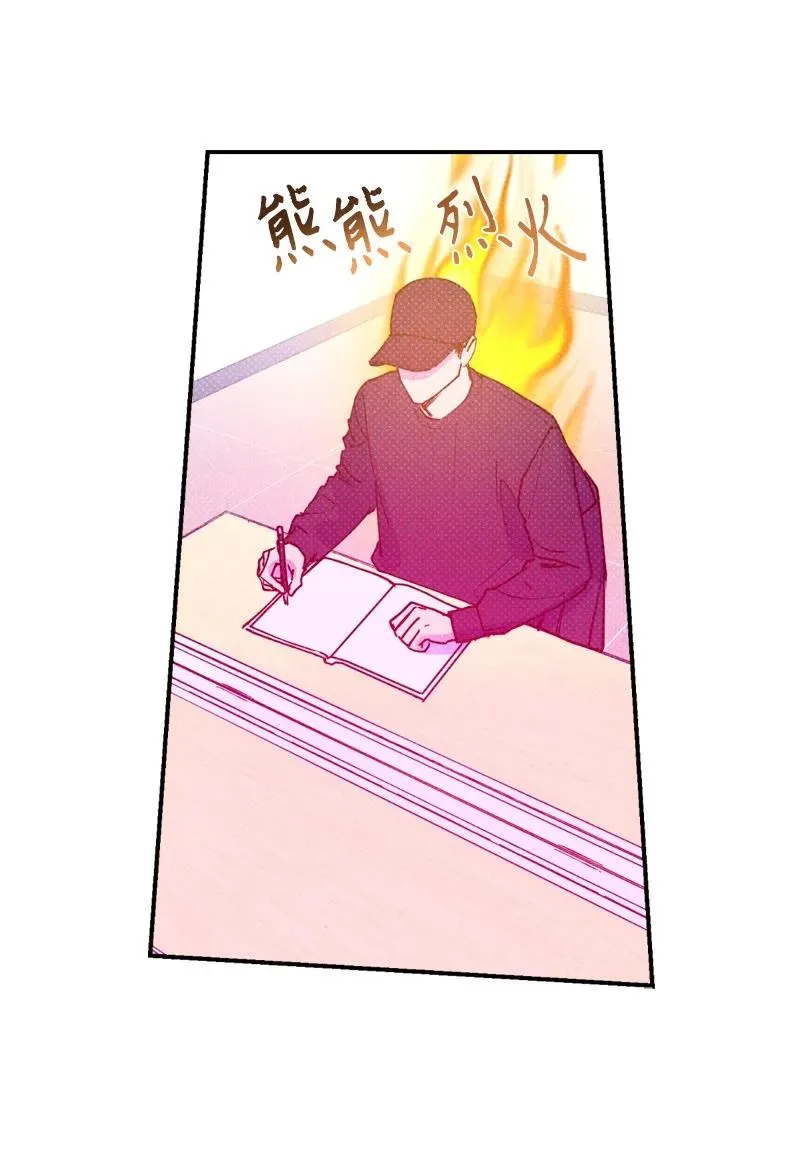 27 张载英 第12页