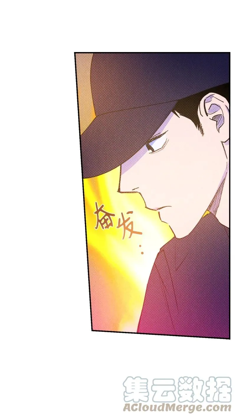 27 张载英 第13页