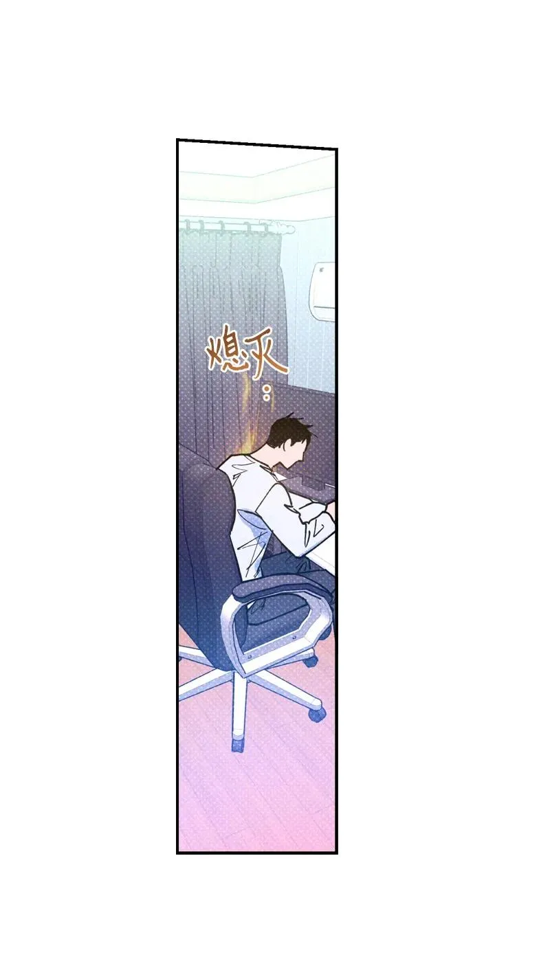 27 张载英 第15页