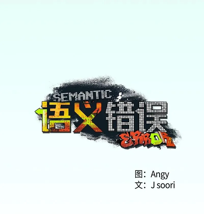 27 张载英 第17页