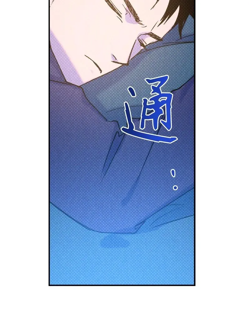 27 张载英 第20页