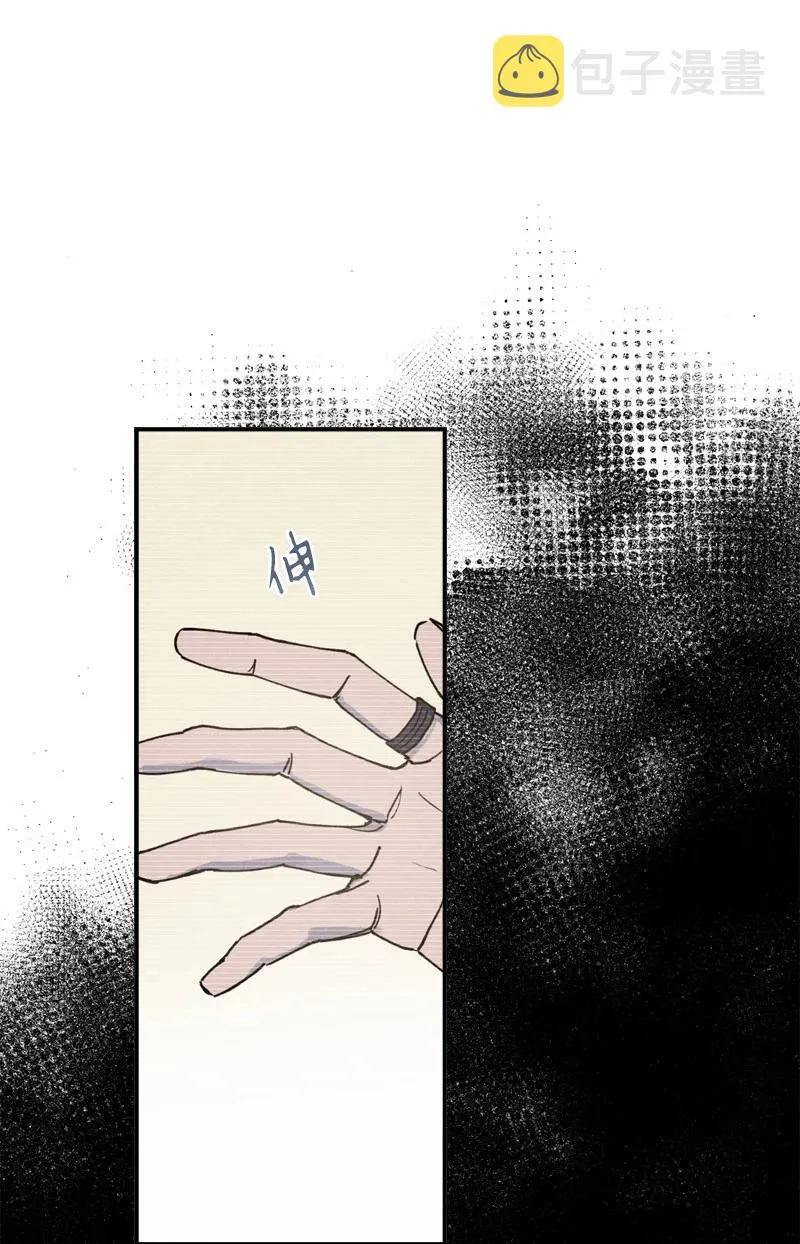 27 张载英 第23页