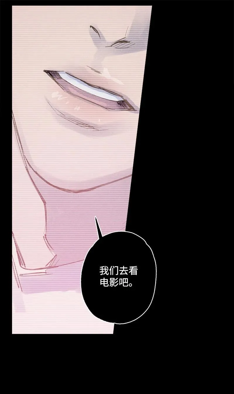 27 张载英 第27页