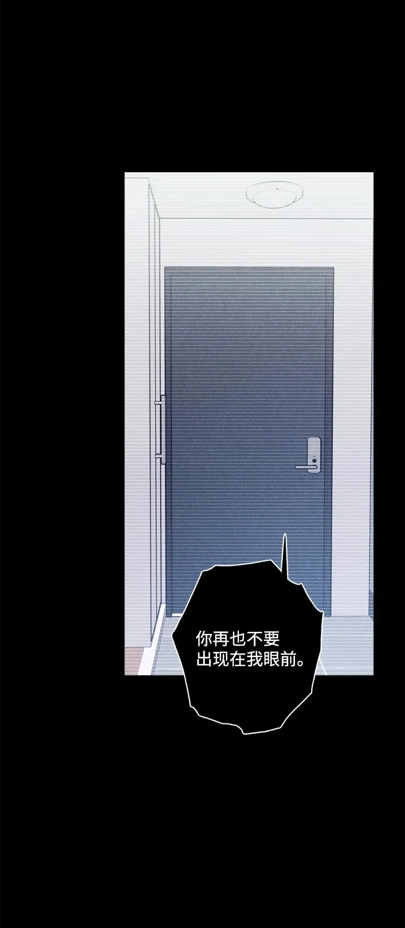 27 张载英 第29页