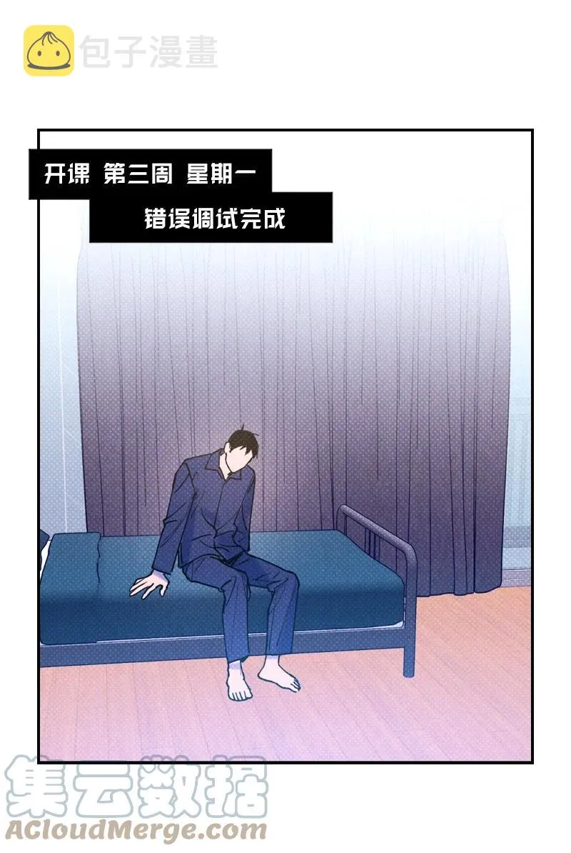 27 张载英 第31页