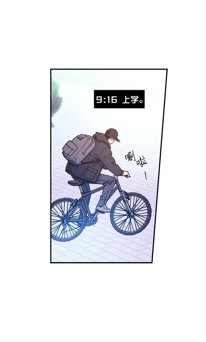27 张载英 第33页
