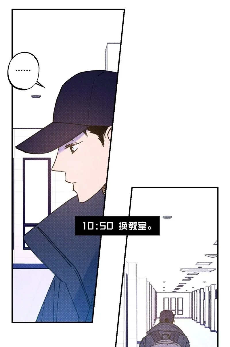 27 张载英 第36页