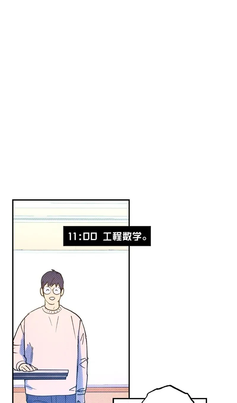 27 张载英 第38页