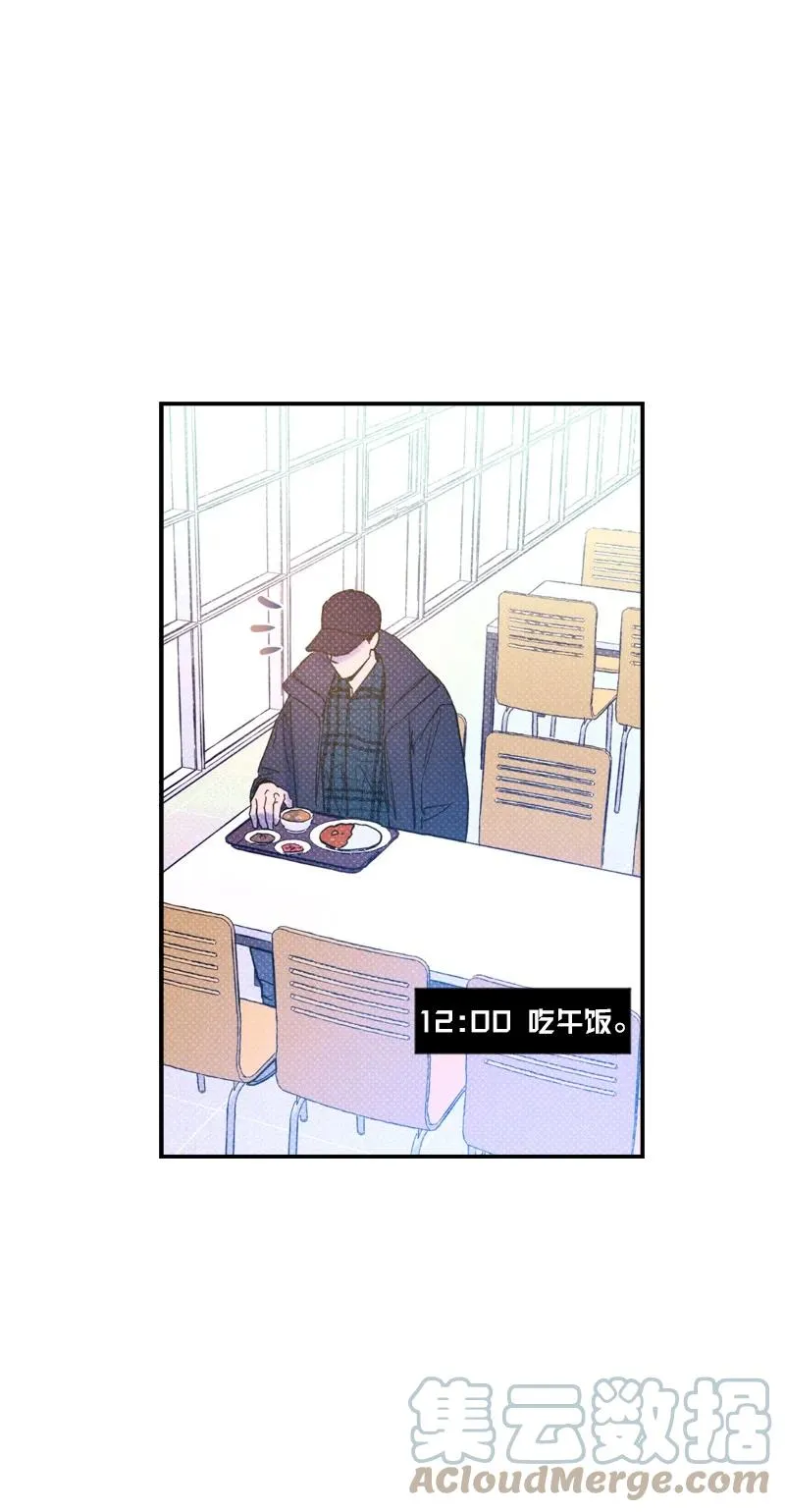 27 张载英 第40页