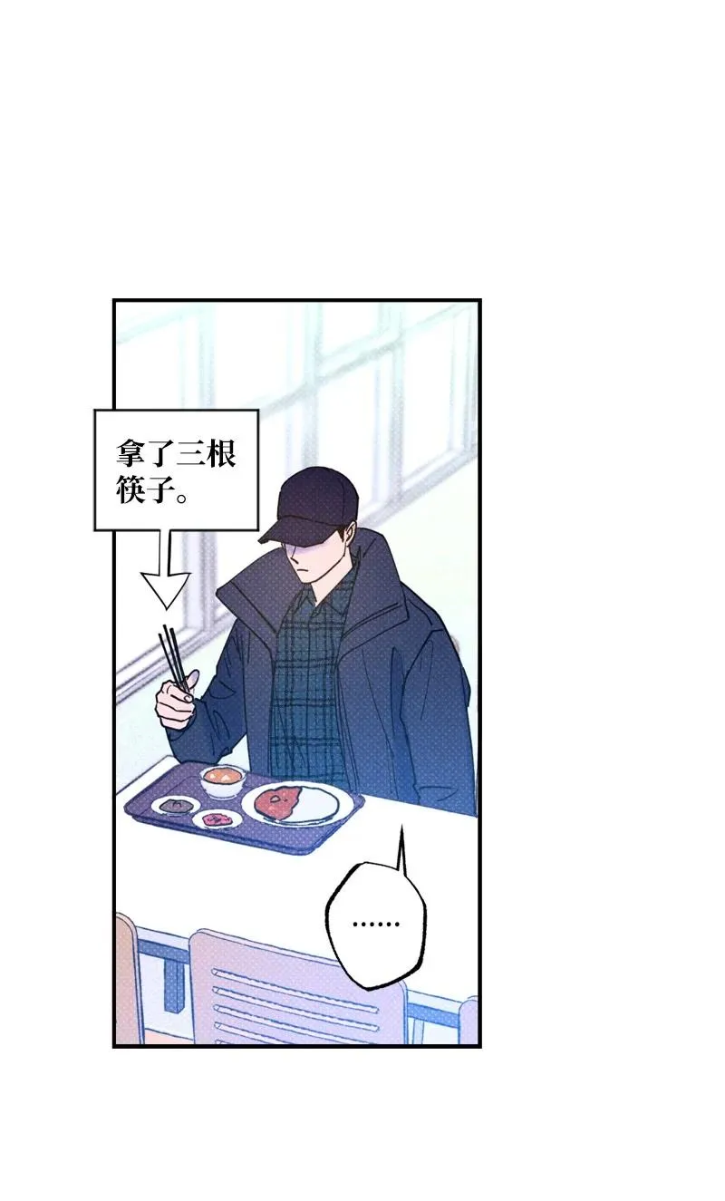 27 张载英 第41页