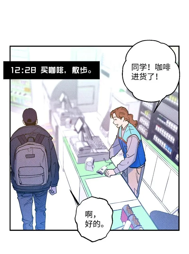27 张载英 第42页
