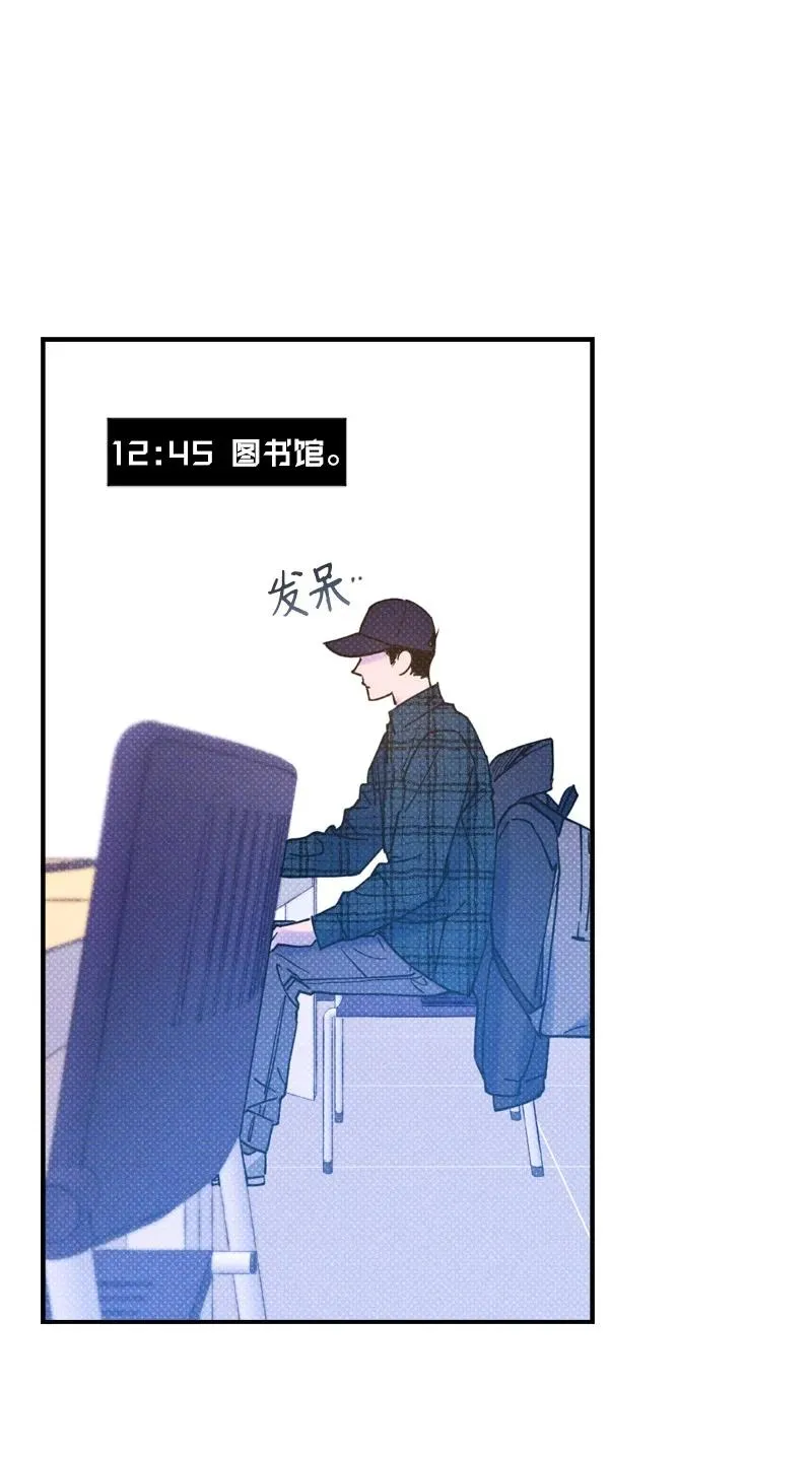 27 张载英 第44页