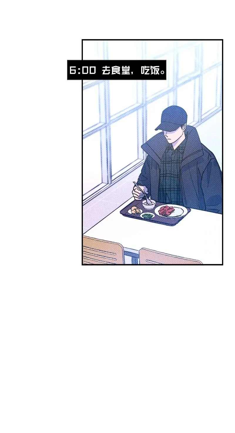 27 张载英 第45页