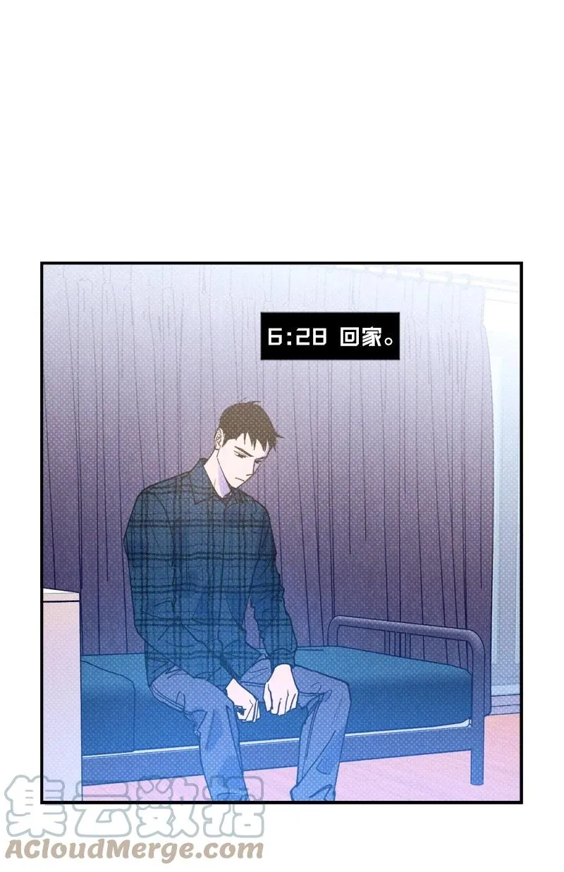 27 张载英 第46页
