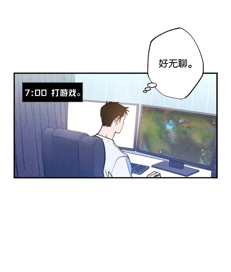27 张载英 第47页