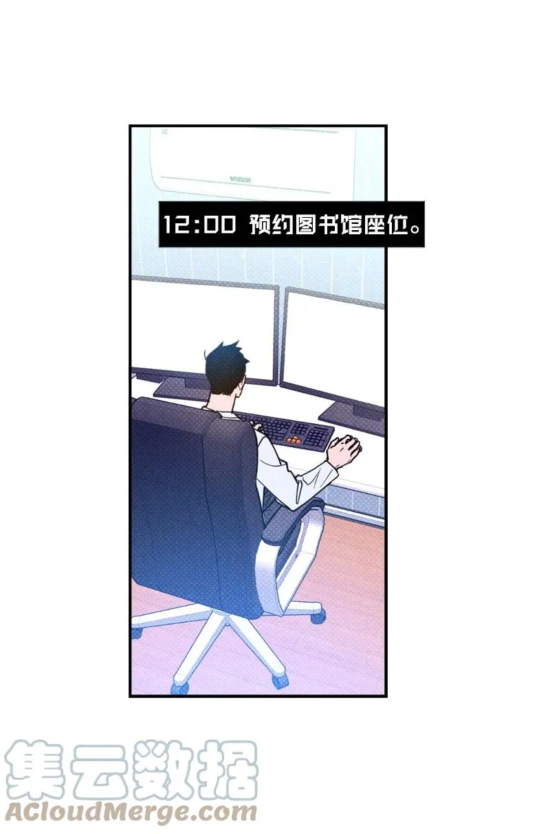 27 张载英 第49页