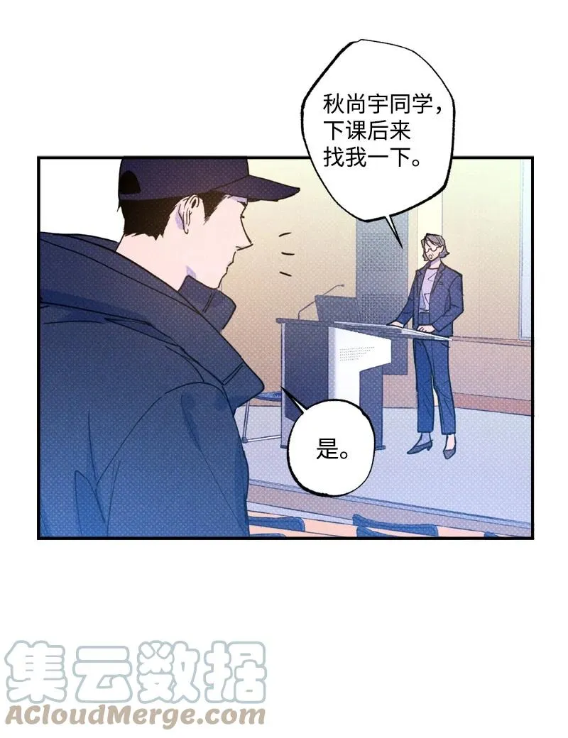 27 张载英 第52页