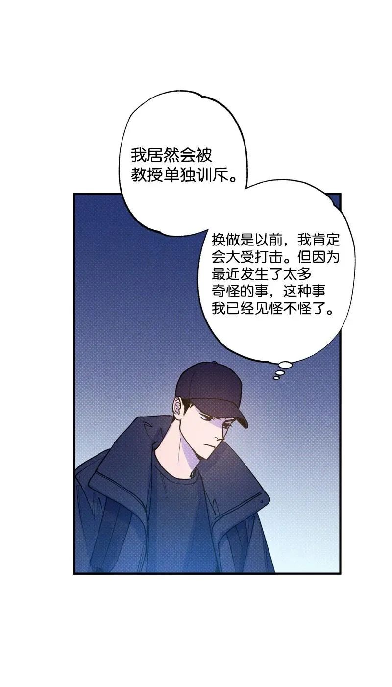 27 张载英 第53页