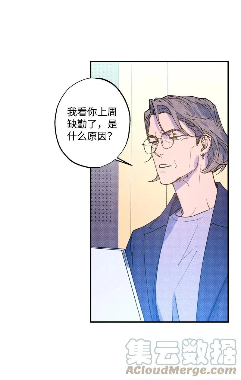 27 张载英 第55页