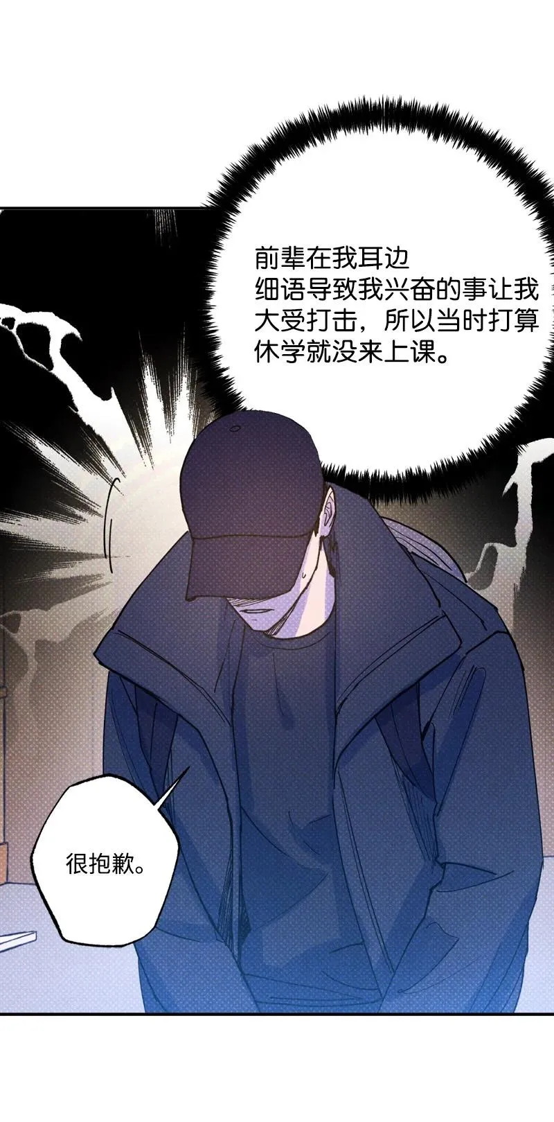 27 张载英 第56页
