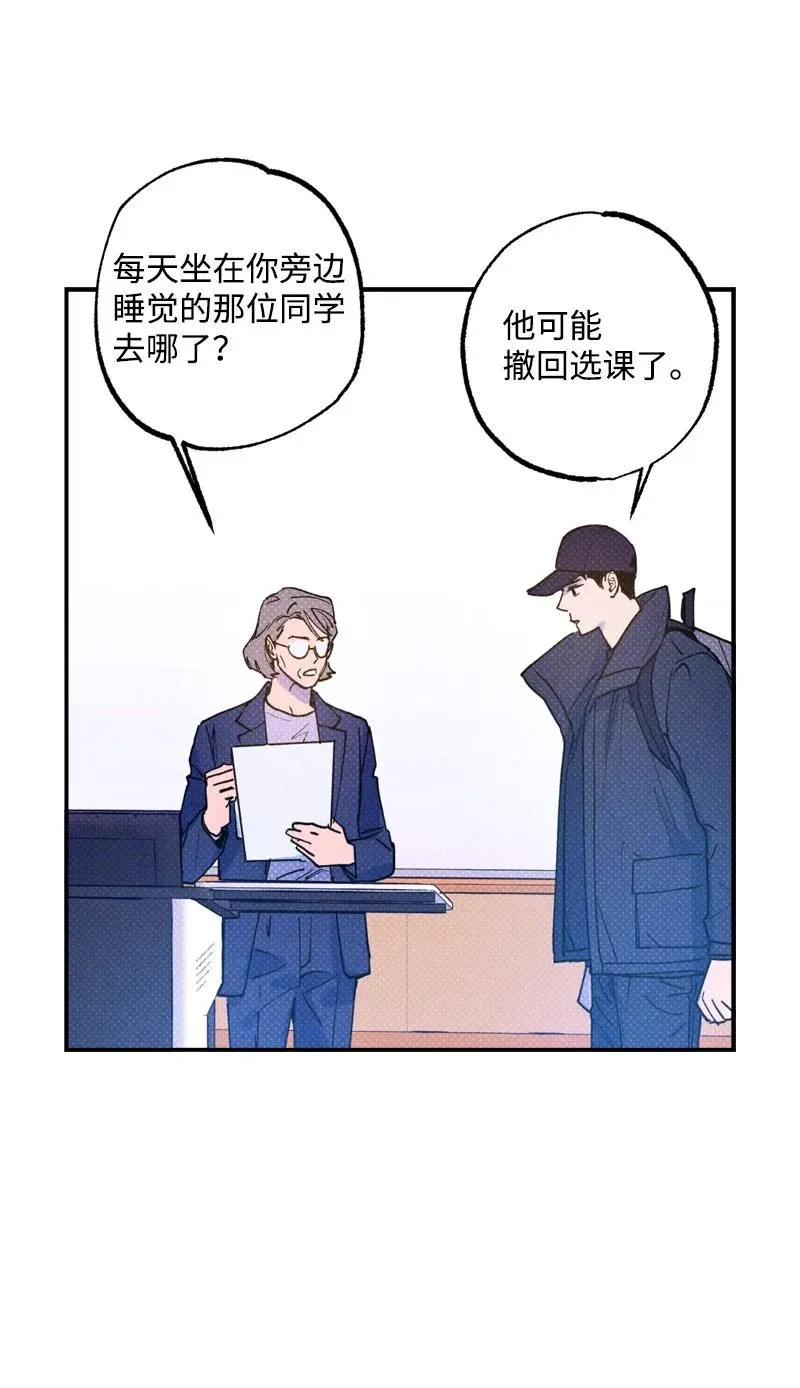 27 张载英 第57页