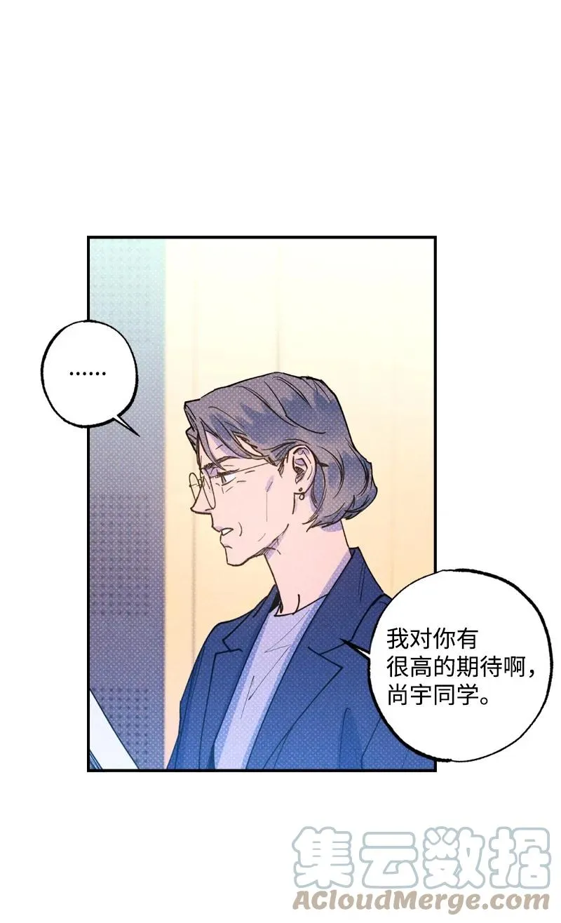 27 张载英 第58页