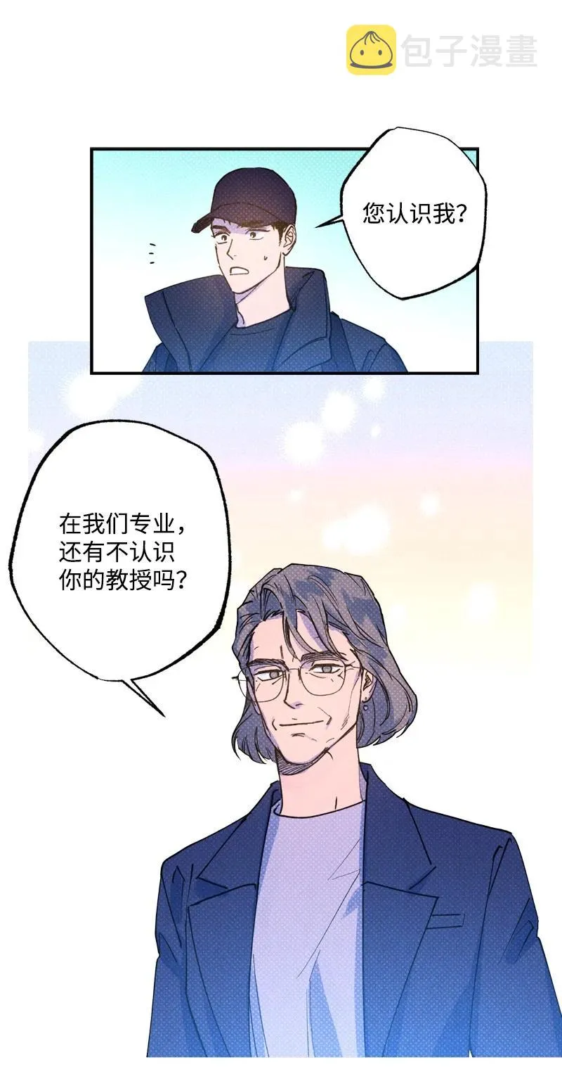 27 张载英 第59页