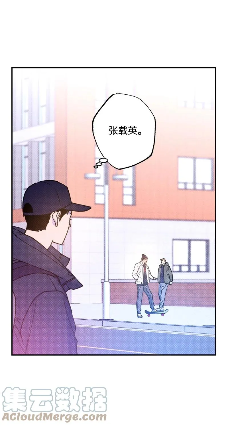 27 张载英 第67页
