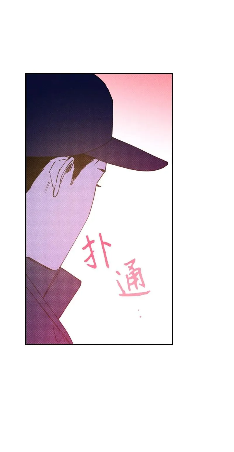27 张载英 第68页