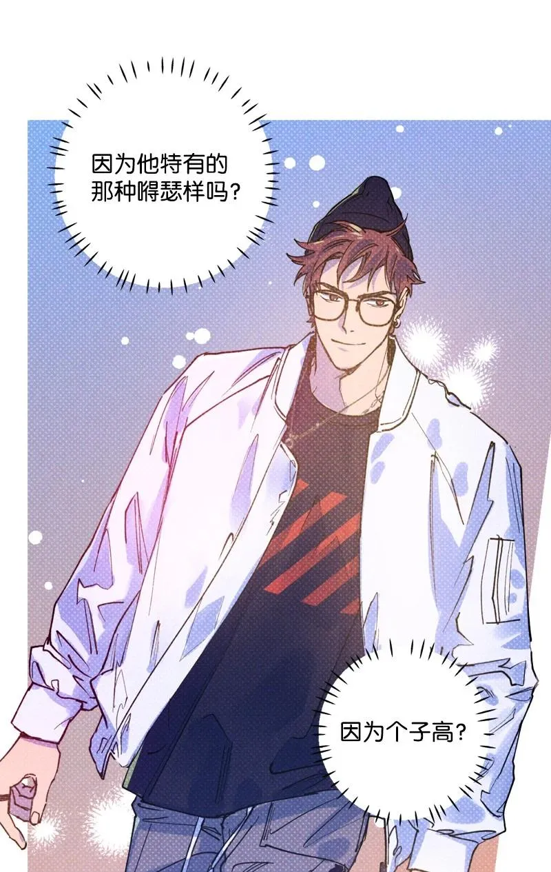 27 张载英 第71页
