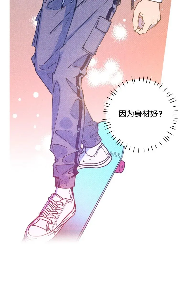 27 张载英 第72页