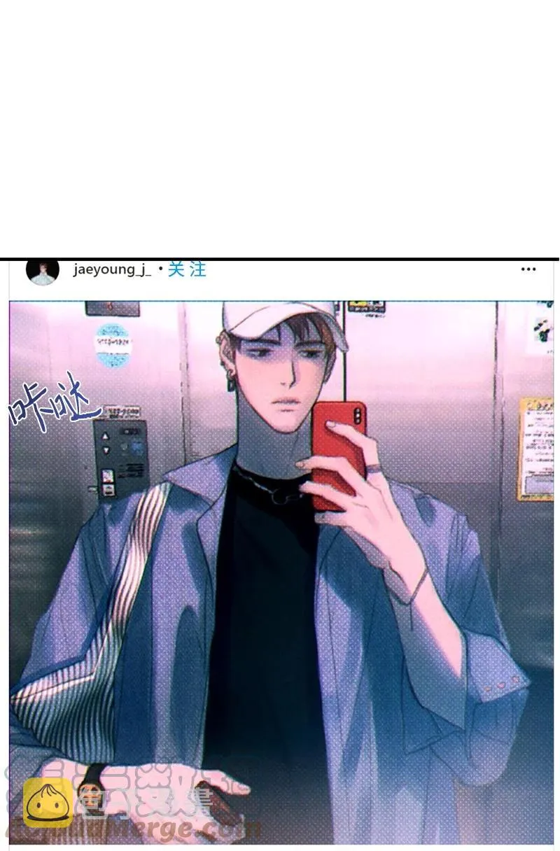 28 神经病再现 第13页