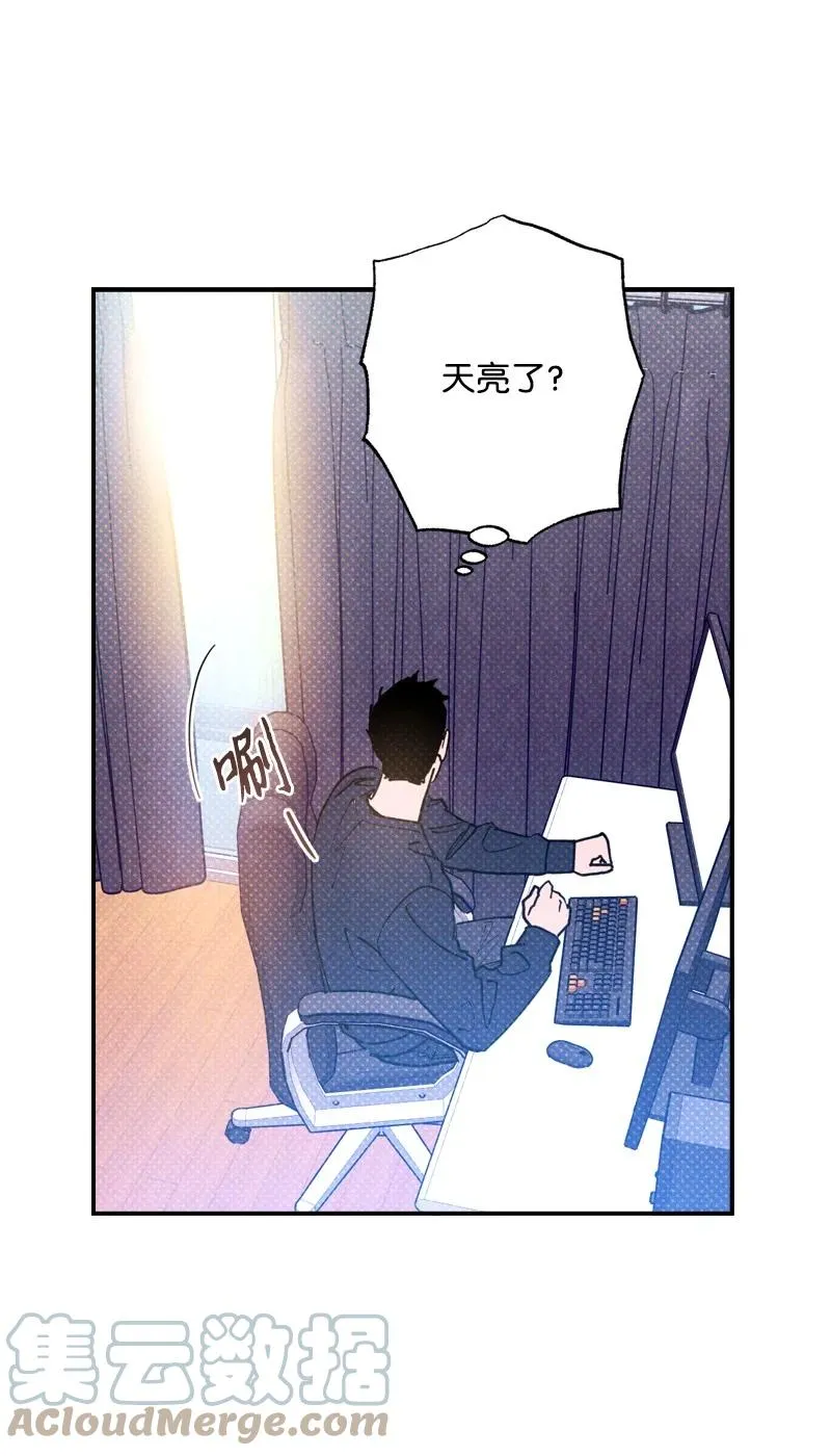 28 神经病再现 第22页