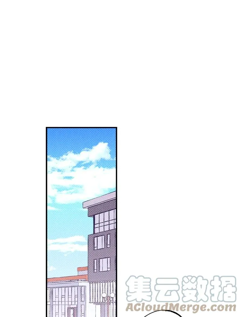28 神经病再现 第31页