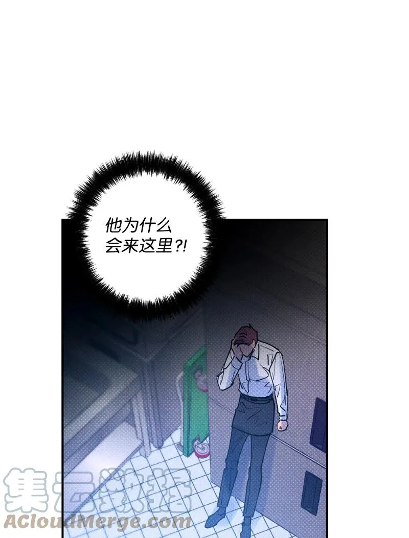 28 神经病再现 第67页