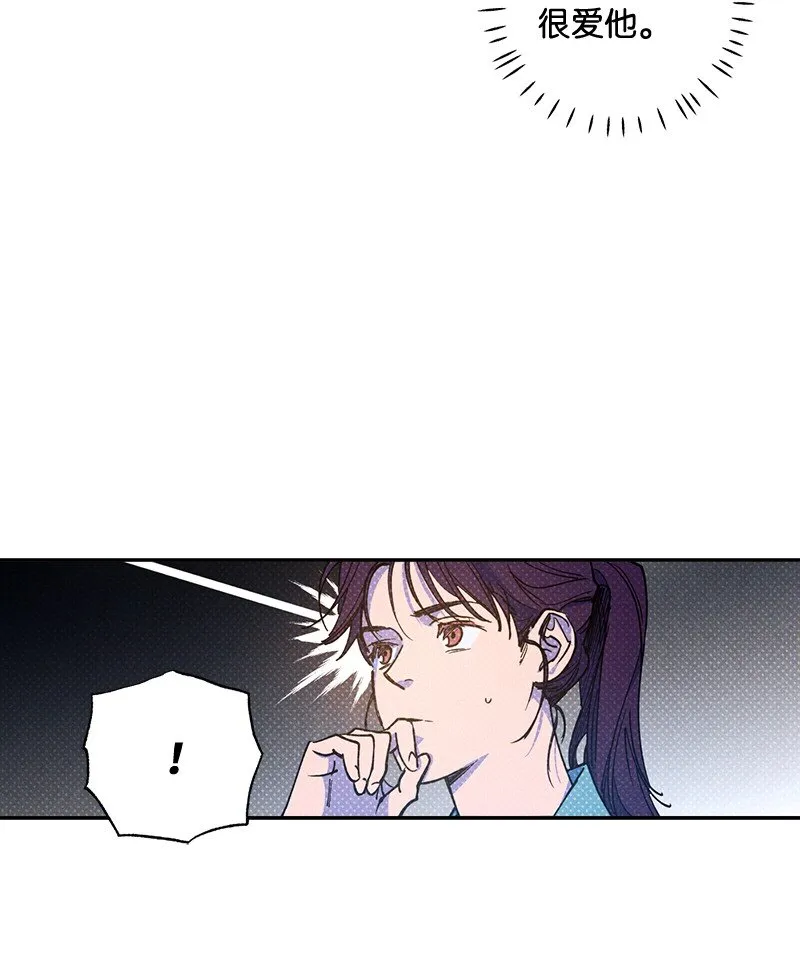 54 看电影去吧？ 第10页