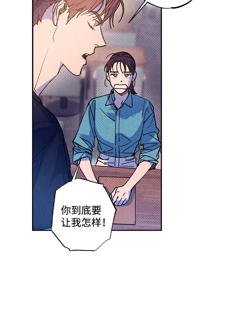 54 看电影去吧？ 第39页