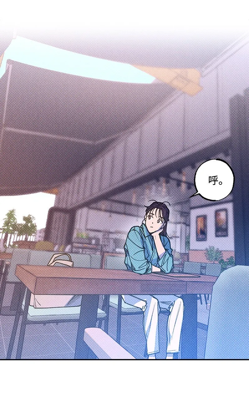 54 看电影去吧？ 第41页